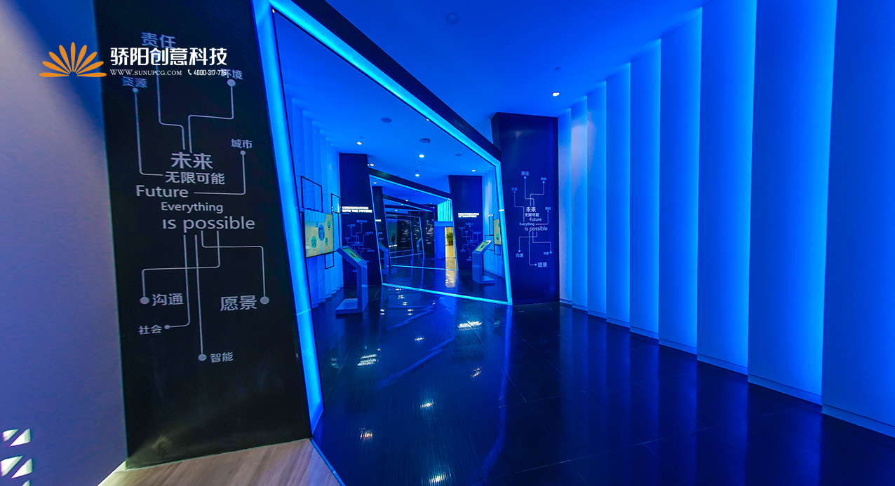 展覽館展示設(shè)計：藝術(shù)打造科技展廳