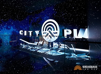 地產(chǎn)丨佳兆業(yè)白云城市廣場營銷中心