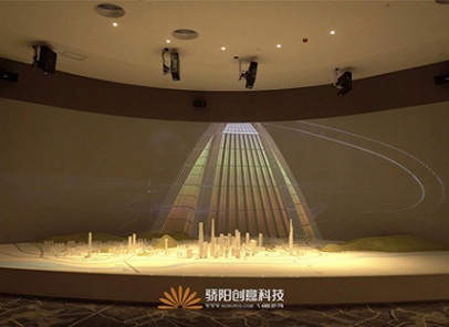 地產(chǎn)丨深業(yè)泰富廣場(chǎng)營(yíng)銷中心